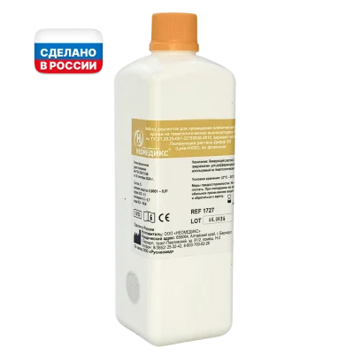 Лизирующий раствор Дифф 5D (Lyse-HX5D), во флаконах (1л)